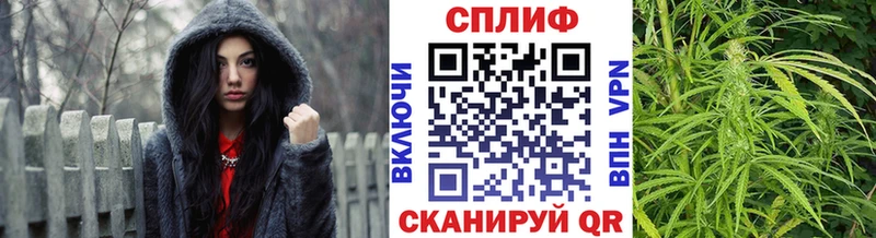 Какие есть наркотики Алзамай СОЛЬ Cocaine ГАШ Каннабис
