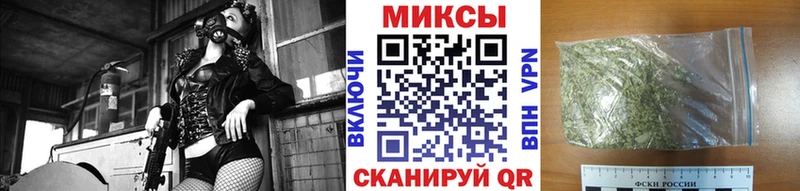 где продают наркотики Алзамай Бутират 1.4BDO