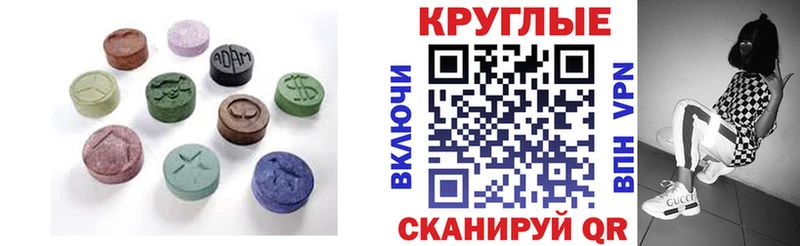 где найти   Алзамай  ЭКСТАЗИ louis Vuitton 
