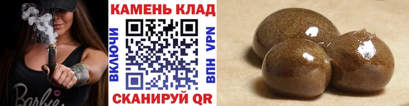ГАШ Ice-O-Lator Алзамай