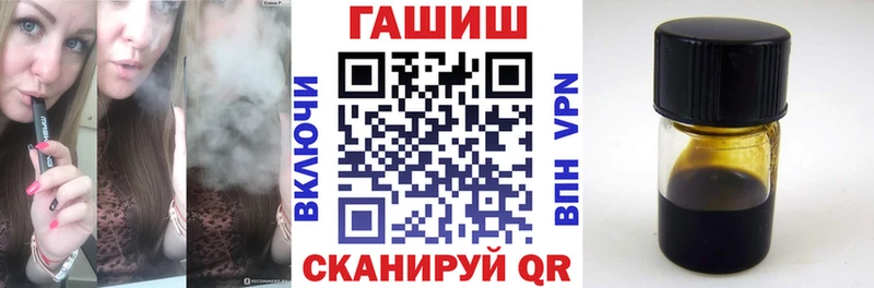 Гашиш Premium Алзамай
