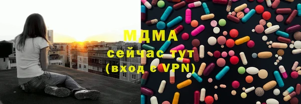 твердый Алексин