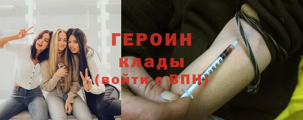 твердый Алексин