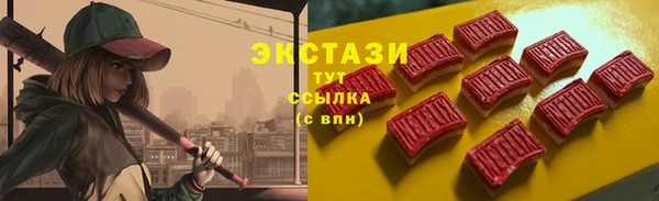 твердый Алексин