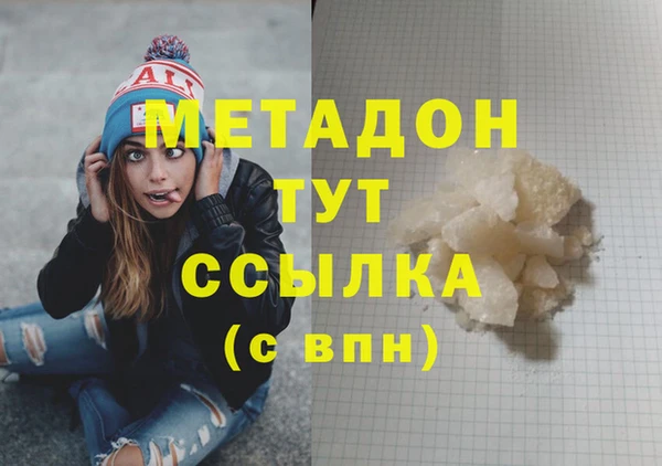 mdpv Покровск