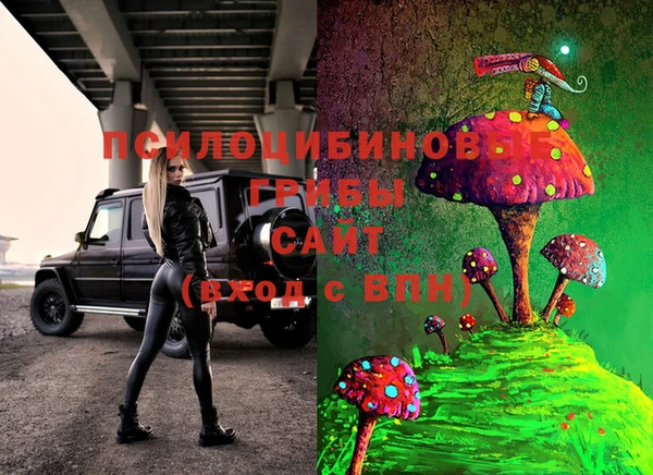 прущая мука Абинск