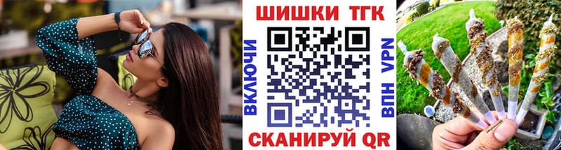 Шишки марихуана гибрид  Алзамай 